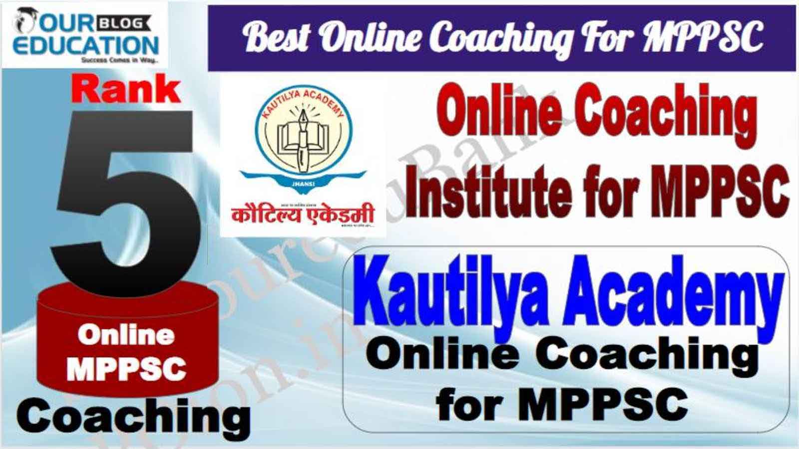Rank 5 Best Online Coaching Institute For MPPSC