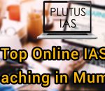 Top Online IAS Coaching in Mumbai