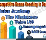 Best Competitive Exams Coaching in Bangalore