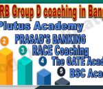 Top 10 RRB Group D coaching in Bangalore