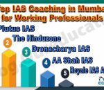 Top IAS Coaching Institute in Mumbai for Working Professionals