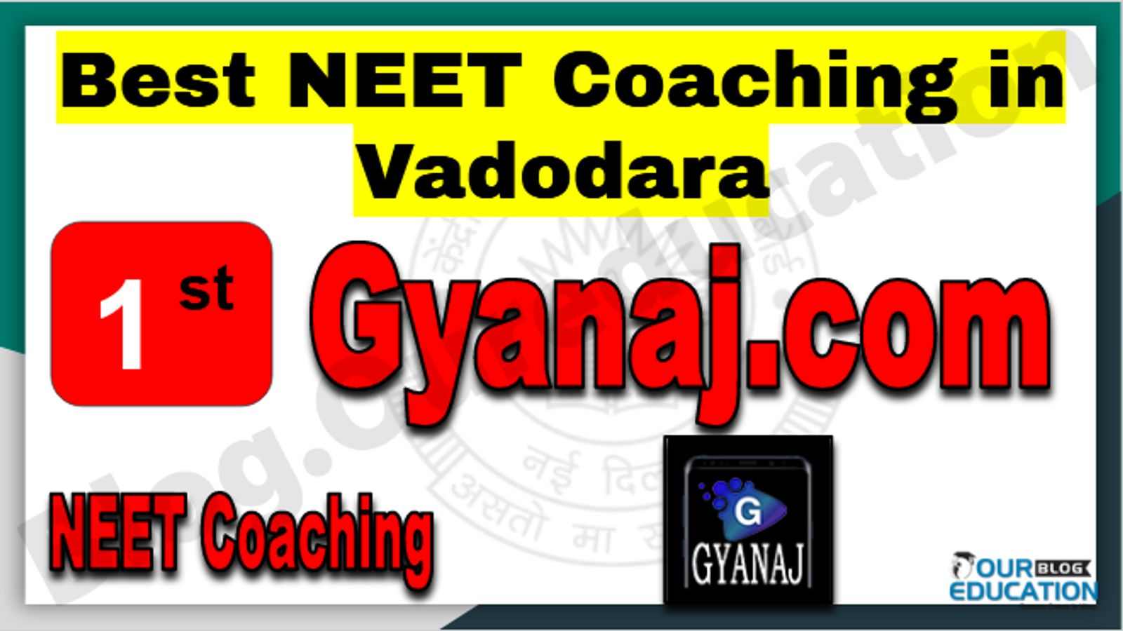 Rank 1st NEET Coaching in Vadodara