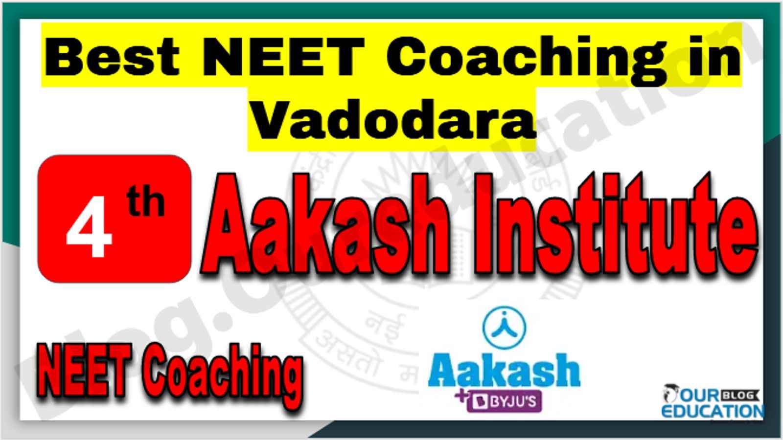 Rank 4th NEET Coaching in Vadodara