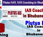 Plutus IAS IAS Coaching institute in Bhubaneswar