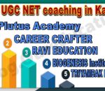 Best UGC NET Coaching in Kanpur