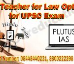 Best Teacher for Law Optional for UPSC Exam