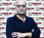 Best Physics optional teacher Prateek Tripathi sir