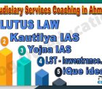 Best Judiciary Services Coaching Institute in Ahmedabad