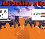 Best IAS Faculties in Mumbai