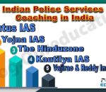 Best Indian Police Services (IPS) Coaching in India