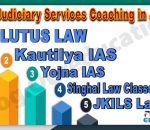 Best Judiciary Services Coaching Institute in Jaipur