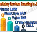 Best Judiciary Services Coaching Institute in Jalgaon