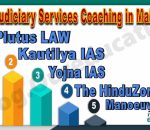 Best Judiciary Services Coaching Institute in Malegaon