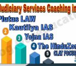Best Judiciary Services Coaching Institutes in Gaya