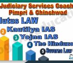 Best Judiciary Services Coaching Institutes in Pimpri & Chinchwad