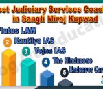 Best Judiciary Services Coaching Institutes in Sangli Miraj Kupwad