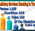 Best Judiciary Services Coaching Institutes in Tirunelveli