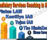 Best Judiciary Services Coaching Institutes in Udaipur