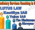 Best Judiciary Services Coaching in Nagpur