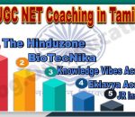 Best UGC NET Coaching in Tamil Nadu