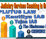 Judiciary Services Coaching in Gulbarga