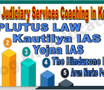 Judiciary Services Coaching in Kolhapur