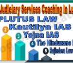 Judiciary Services Coaching in Ludhiana