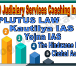 Judiciary Services Coaching in Rajkot