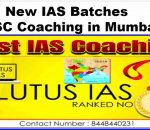 New IAS batches in Mumbai