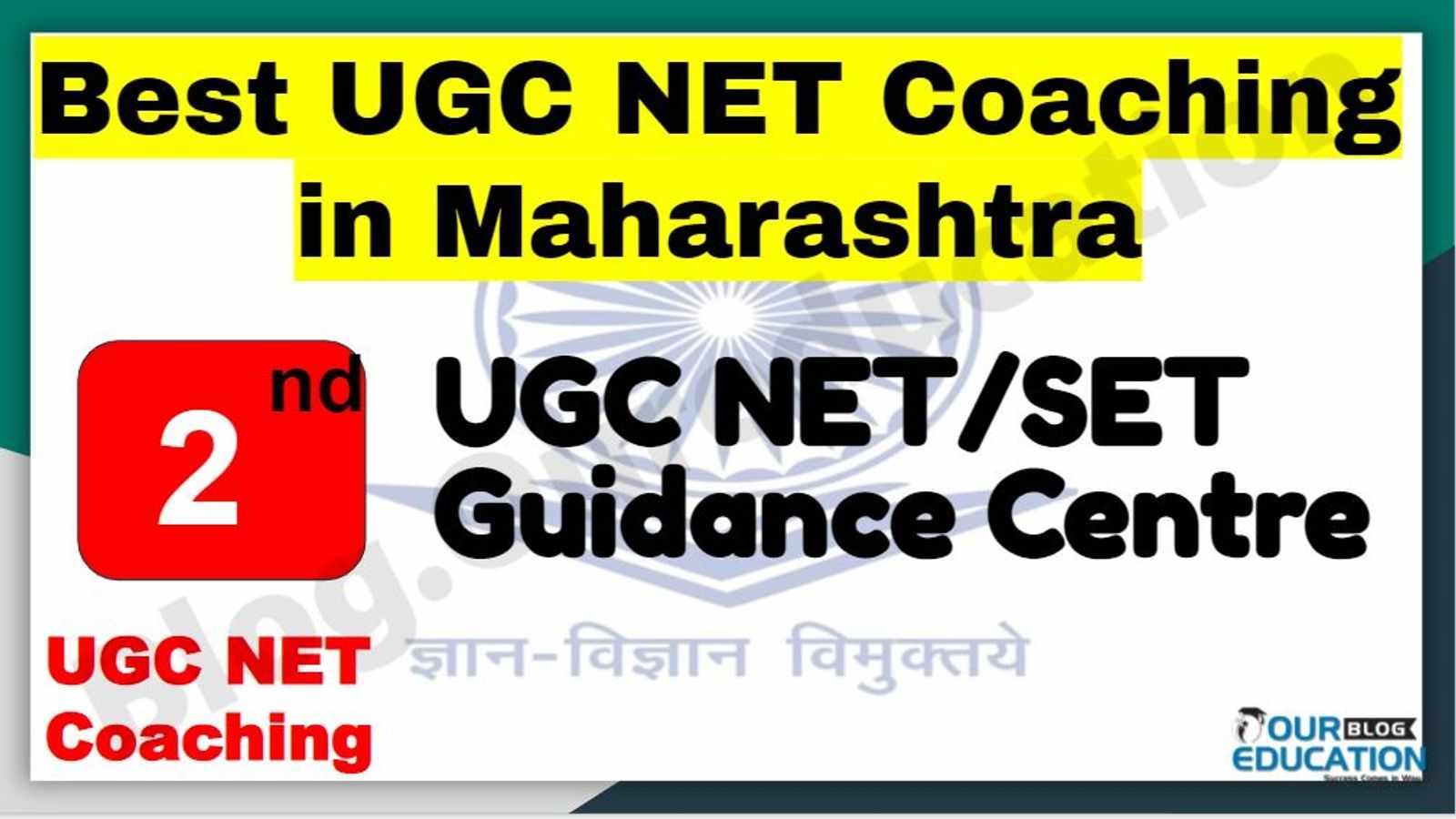 Rank 2 Best UGC NET Coaching in Maharashtra