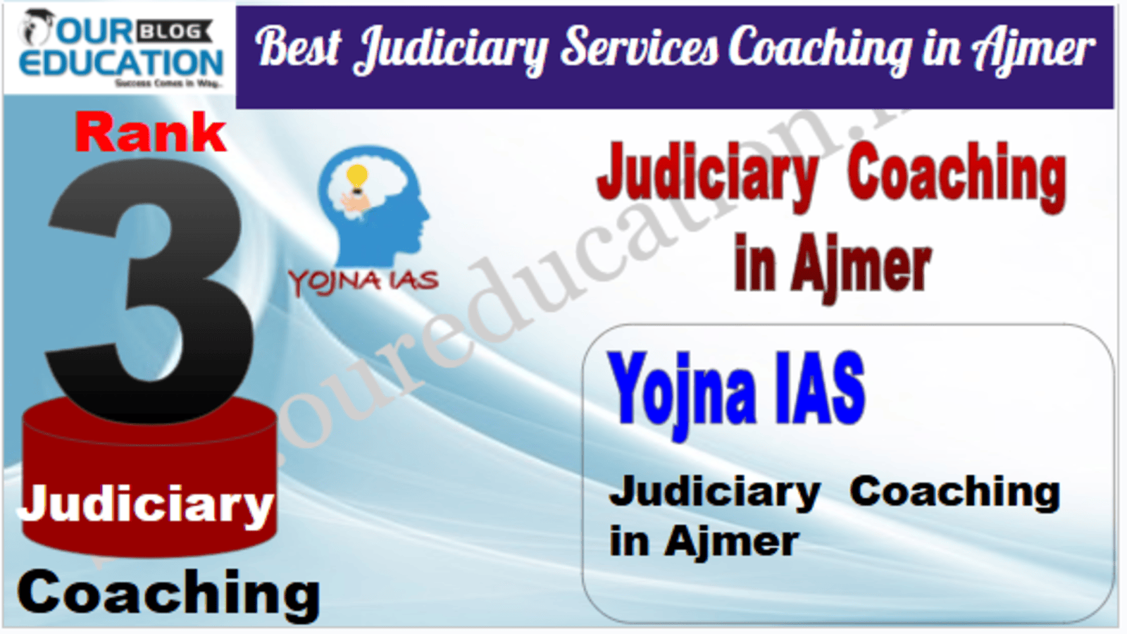 Rank 3. Yojna IAS Best Judiciary Services Coaching in Ajmer