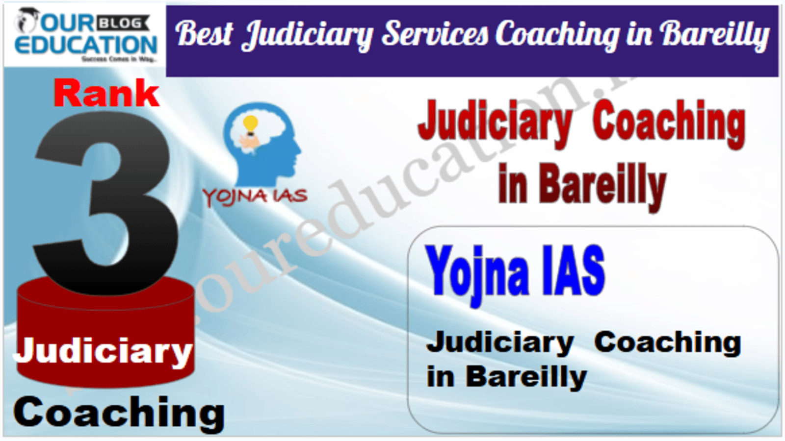 Rank 3. Yojna IAS Best Judiciary Services Coaching in Bareilly