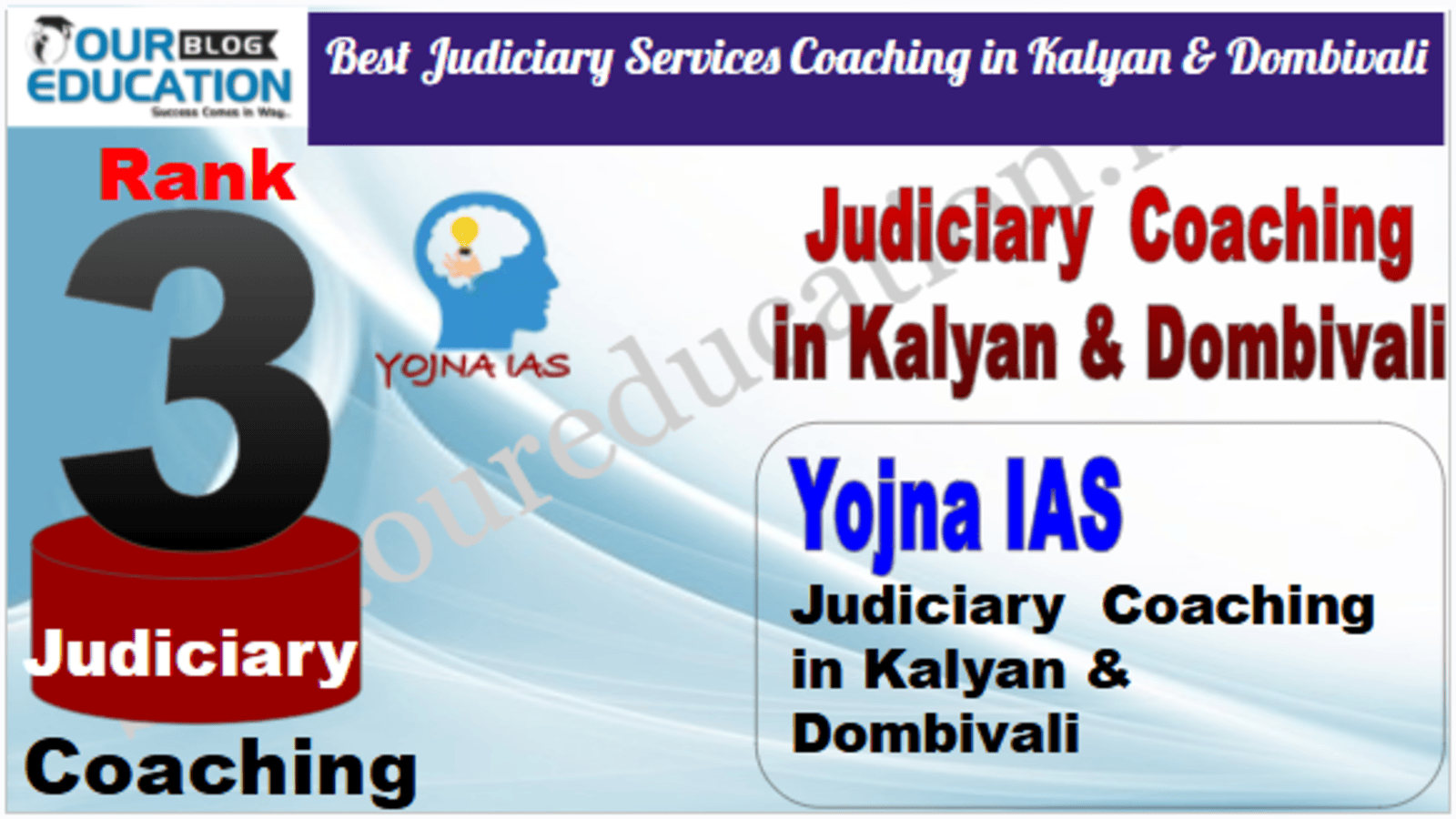 Rank 3. Yojna IAS Best Judiciary Services Coaching in Kalyan & Dombivali