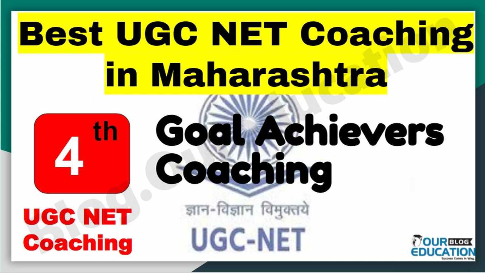 Rank 4 Best UGC NET Coaching in Maharashtra