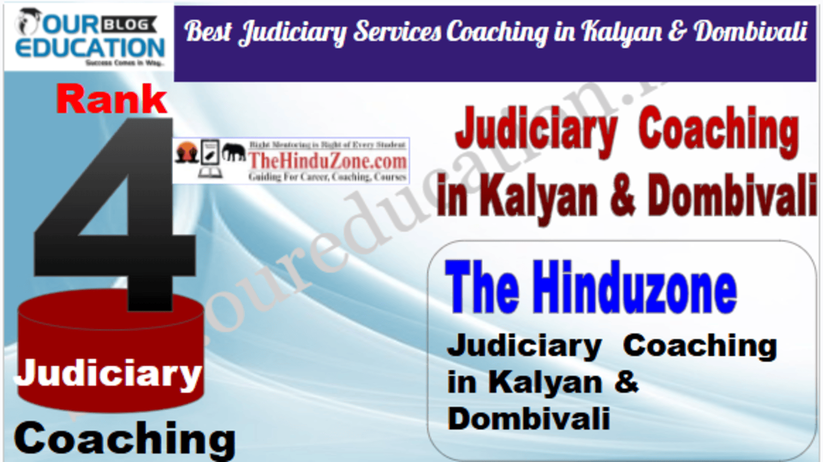 Rank 4. The Hinduzone IAS Best Judiciary Services Coaching in Kalyan & Dombivali
