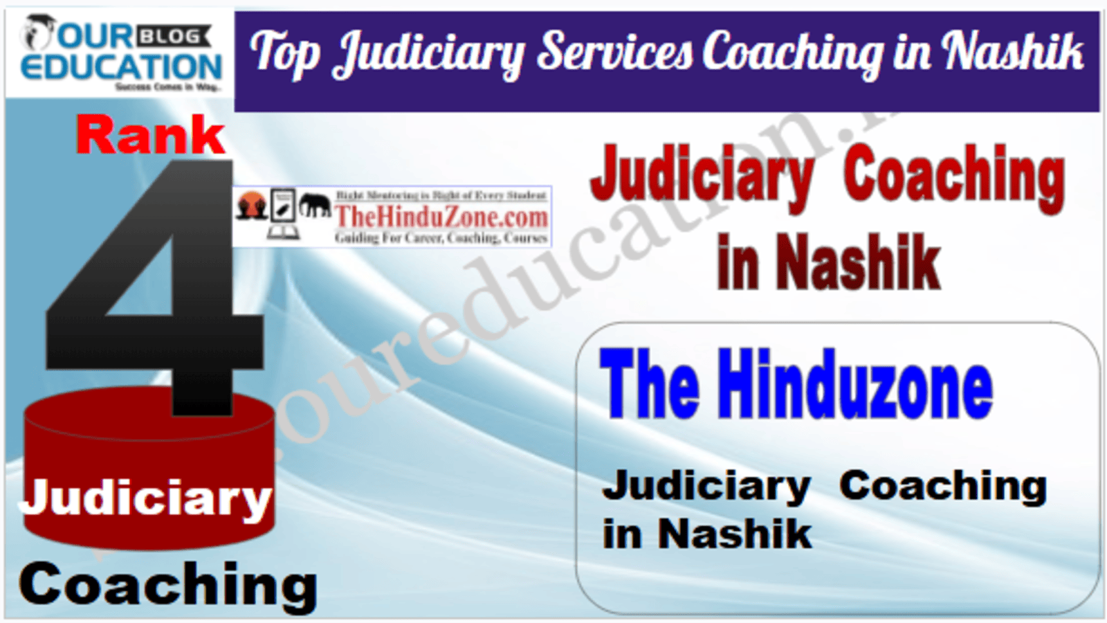 Rank 4. The Hinduzone IAS Best Judiciary Services Coaching in Nashik