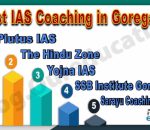 Best IAS Coaching Institute in Goregaon