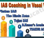 Best IAS Coaching Institute in Vasai Virar