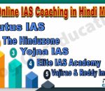 Best Online IAS Coaching Institute in Hindi Medium