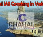 Chahal IAS Coaching in Vadodara
