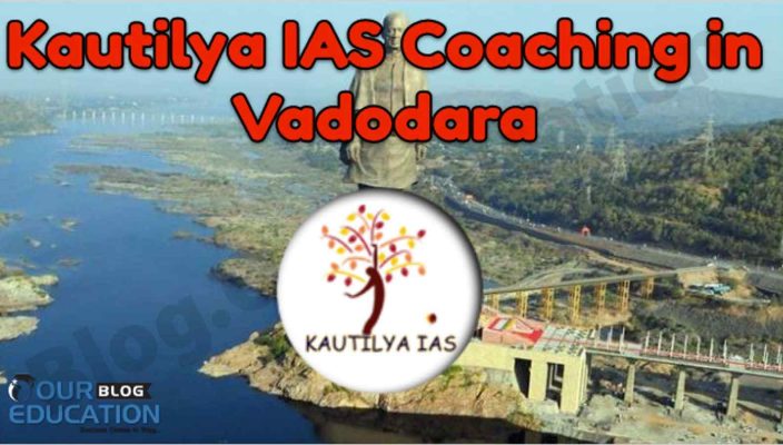 Kautilya IAS Coaching in Vadodara