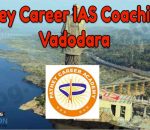Pathey Career IAS Coaching in Vadodara