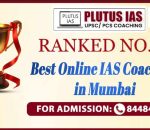Plutus IAS Online UPSC Coaching in Mumbai
