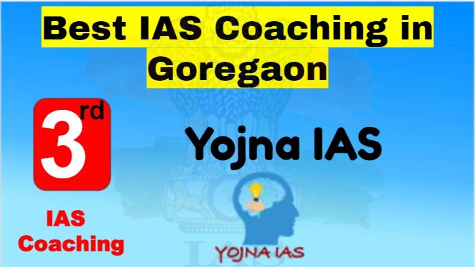 Rank 3 Best IAS Coachings in Goregaon