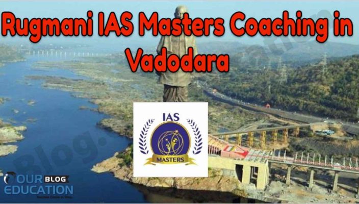 Rugmani IAS Masters Coaching in Vadodara