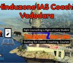 The Hinduzone IAS Coaching in Vadodara