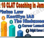 CLAT Coaching in Jamnagar