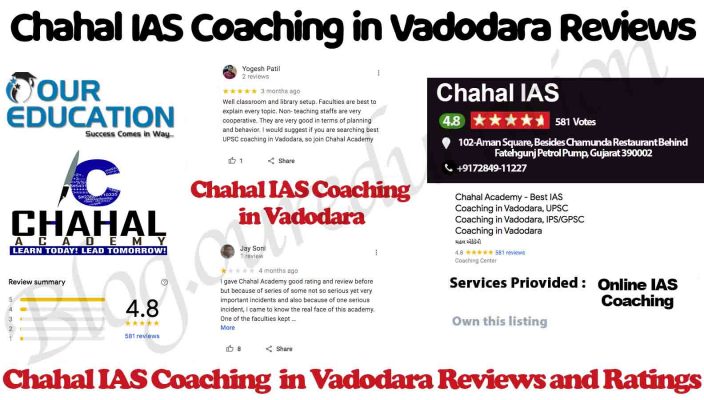 Chahal IAS Coaching in Vadodara Reviews