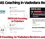 DICS IAS Coaching in Vadodara Reviews