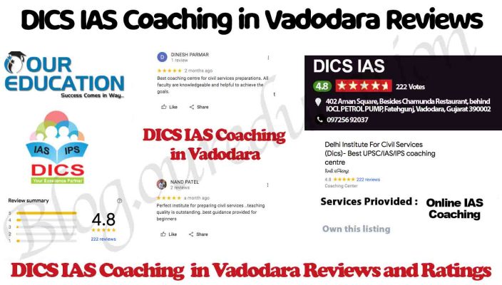 DICS IAS Coaching in Vadodara Reviews